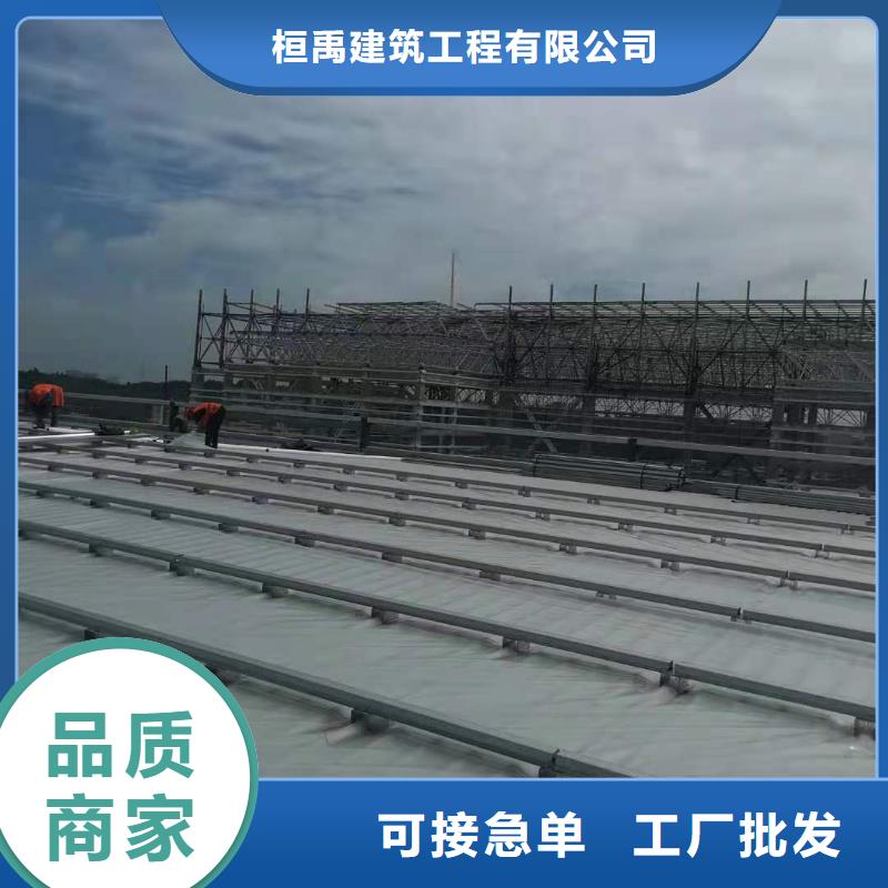 PVC防水卷材价格合理