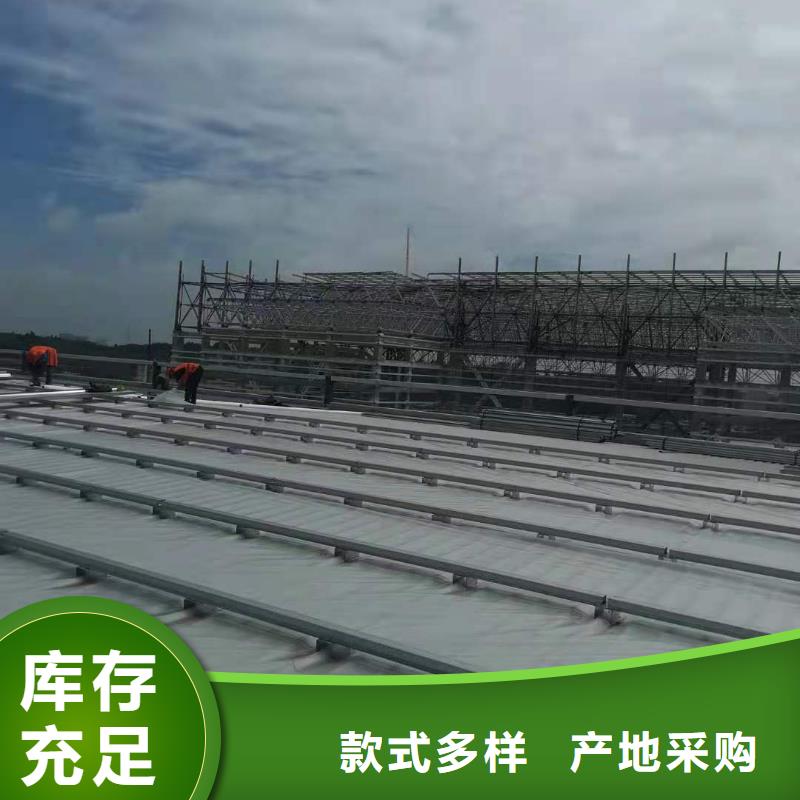 自粘TPO卷材施工专业
