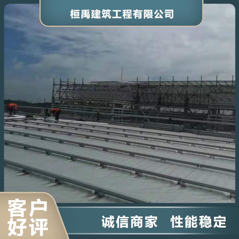 TPO防水卷材价格合理