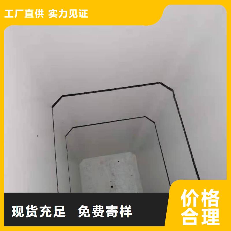 PVCPVC防水施工队海量库存