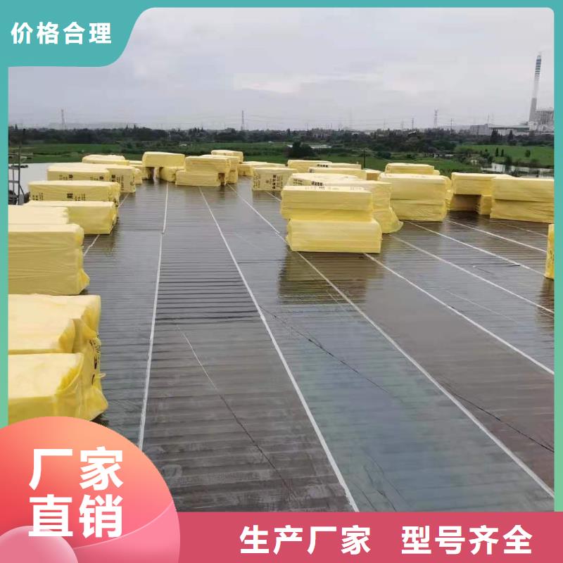 TPO单层屋面系统优惠