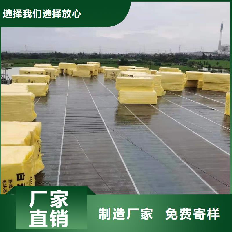 TPO防水施工队全国范围