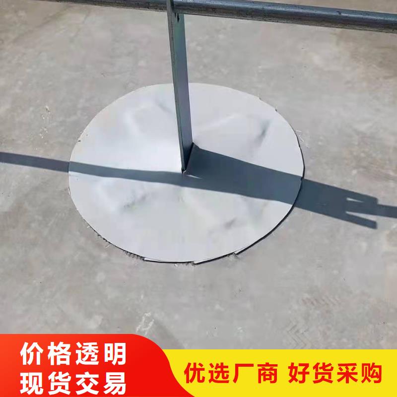PVC_PVC防水卷材专注质量
