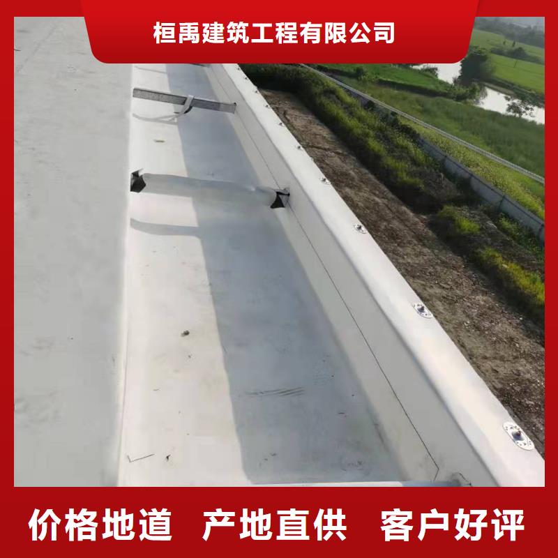 彩钢瓦屋面维修专业