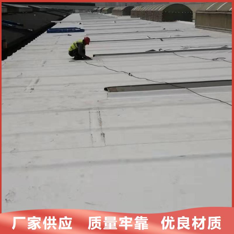 PVC-TPO防水卷材定制销售售后为一体