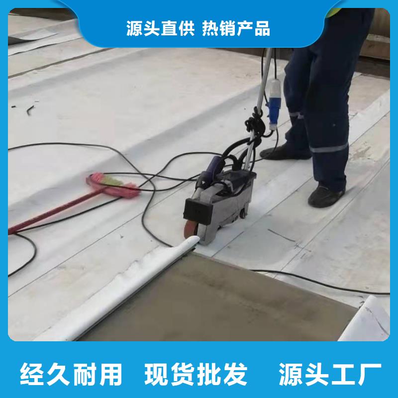 TPO防水卷材施工队优惠