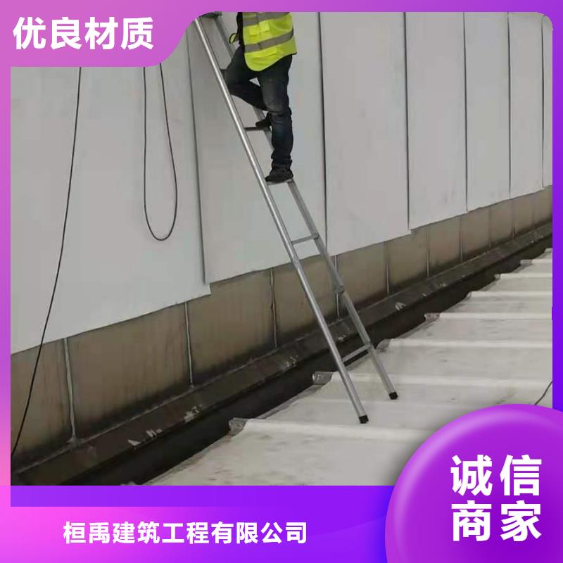 【PVC】-PVC防水施工适用场景