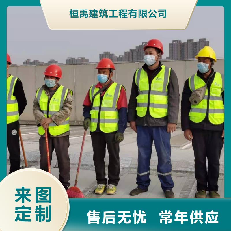 PVC防水卷材施工专业