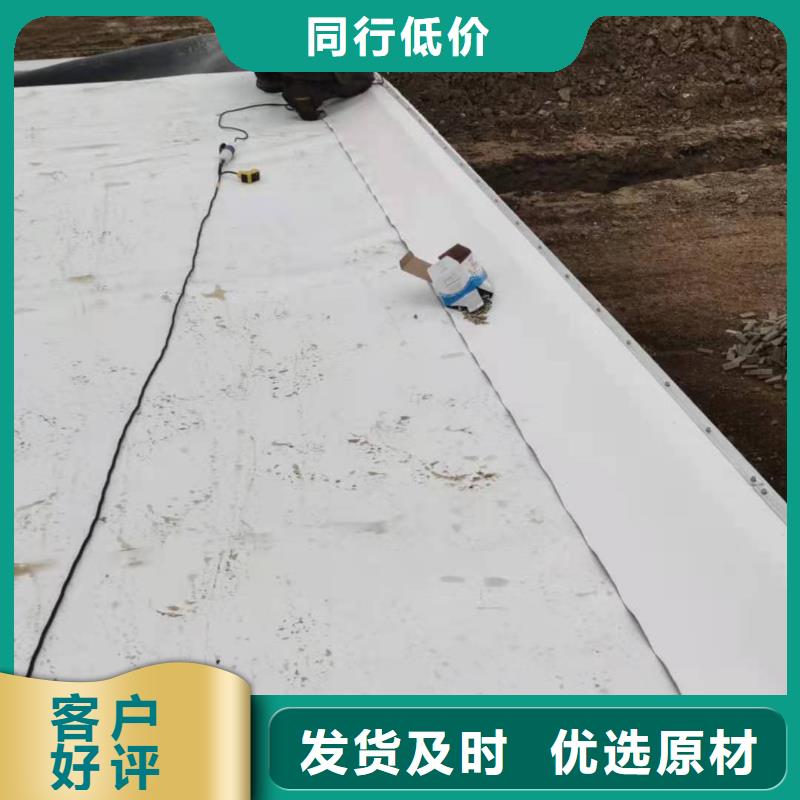TPO防水施工队全国范围