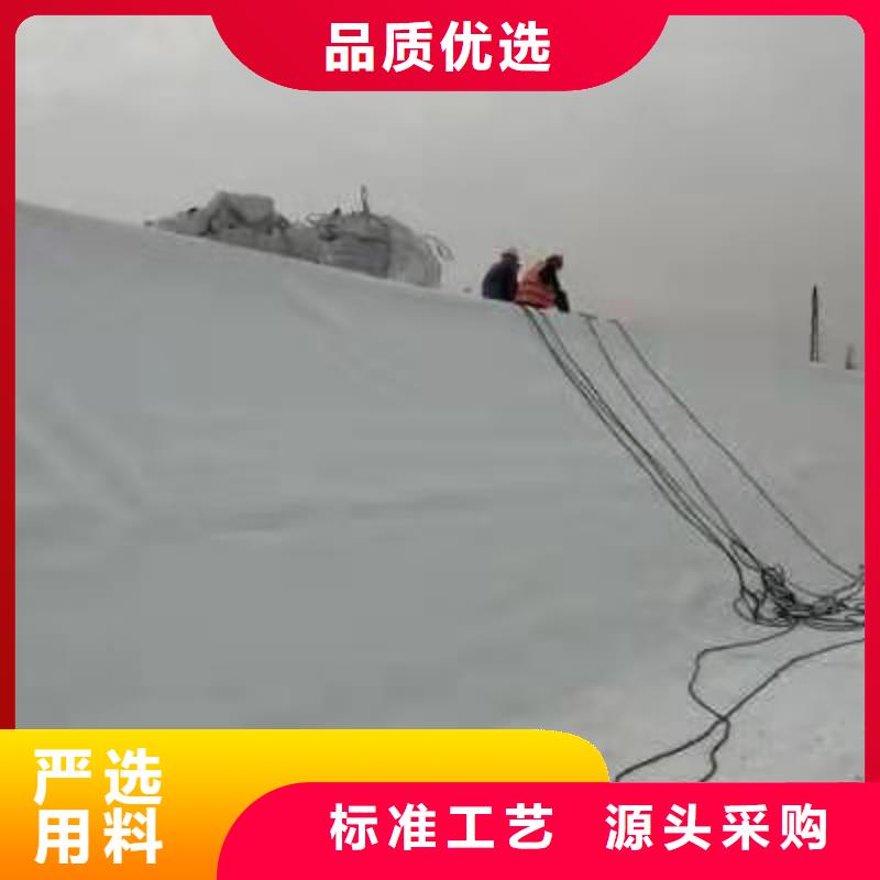 TPO防水卷材施工队标准化