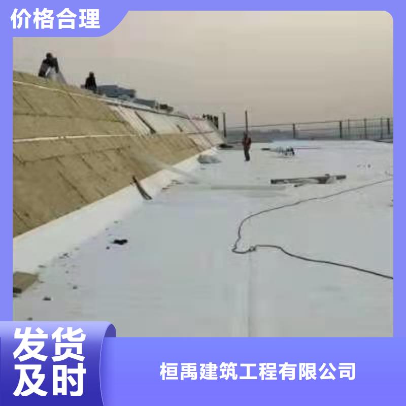 TPO防水施工队全国范围