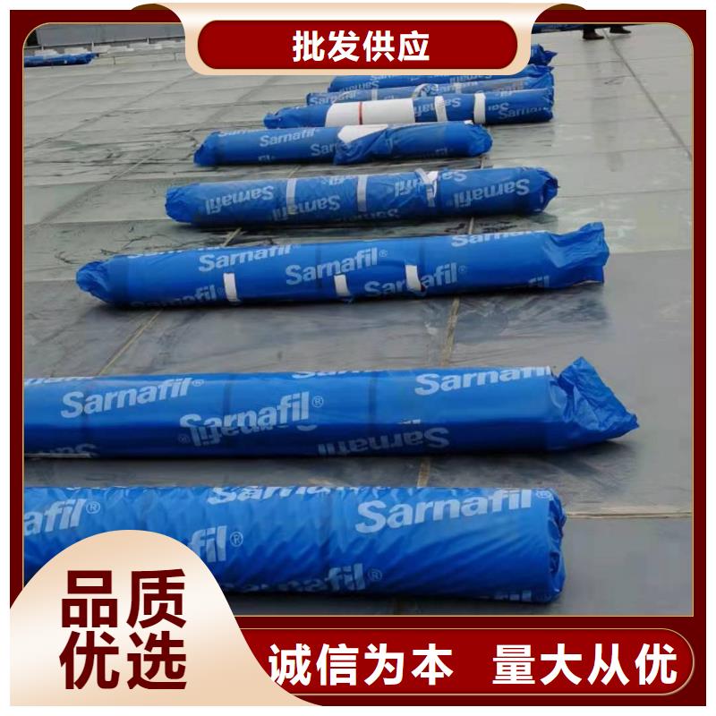 TPO防水施工队价格合理