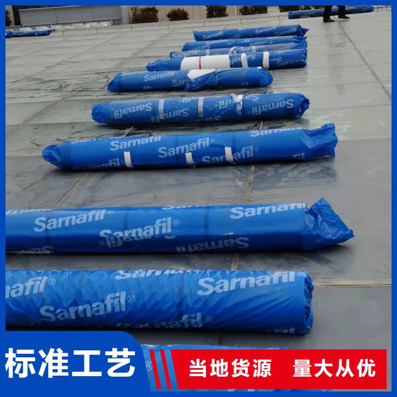 彩钢瓦屋面维修价格合理