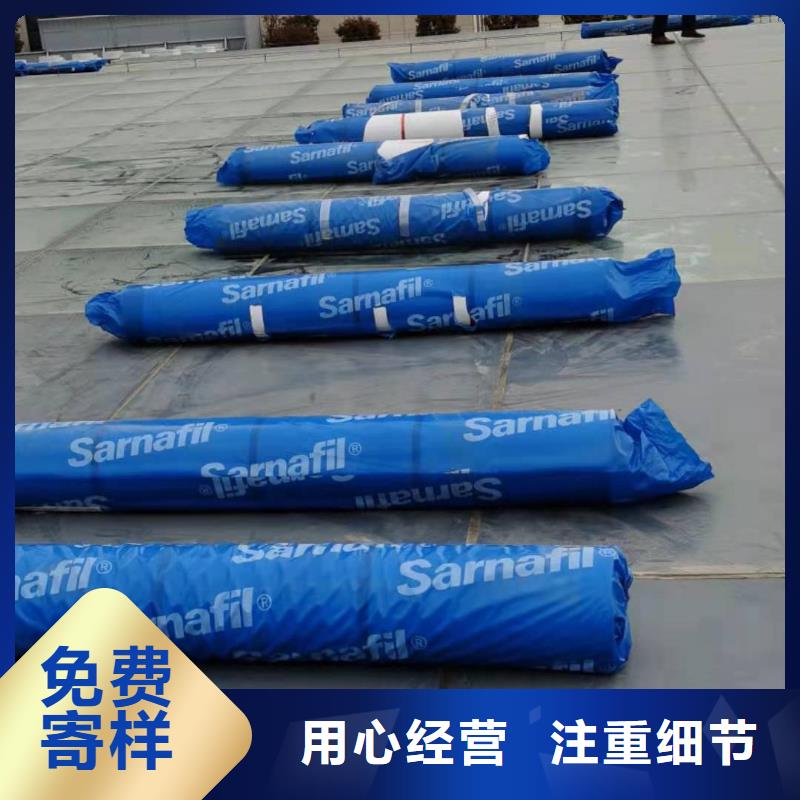 【PVC】-PVC防水施工适用场景