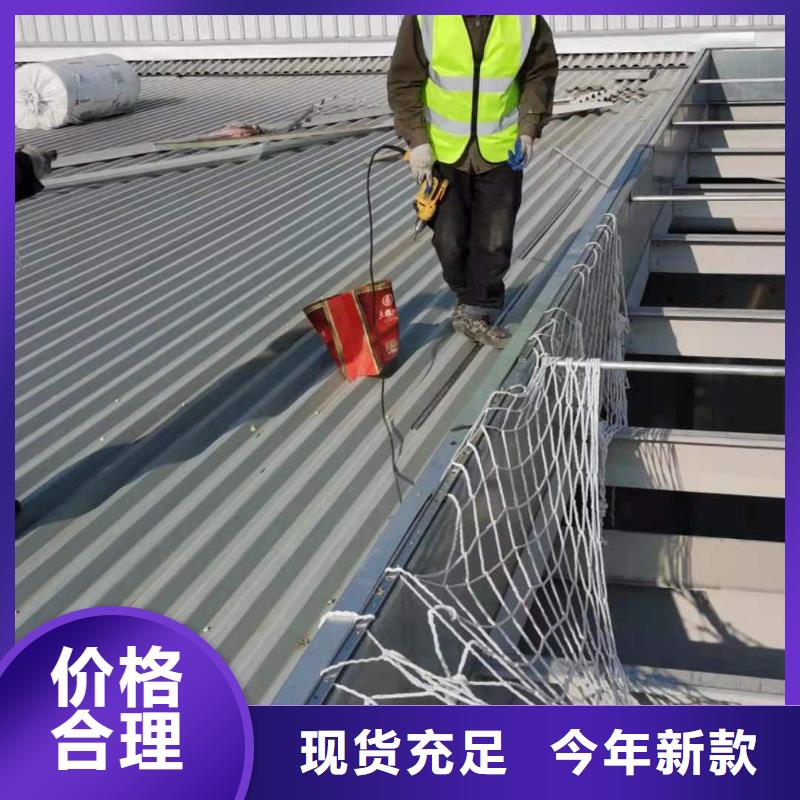 彩钢瓦屋面维修专业