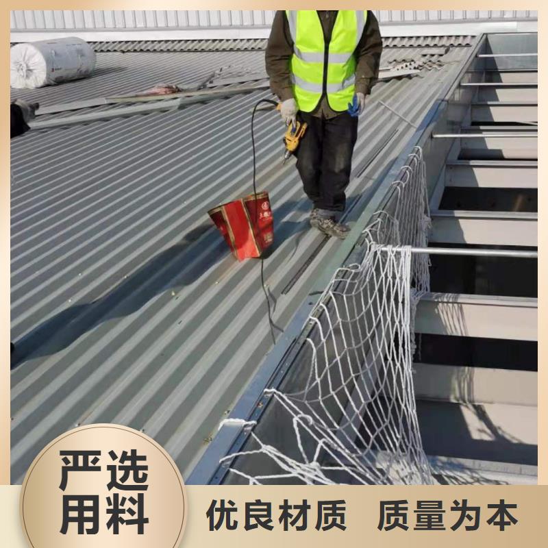 彩钢瓦屋面维修价格合理