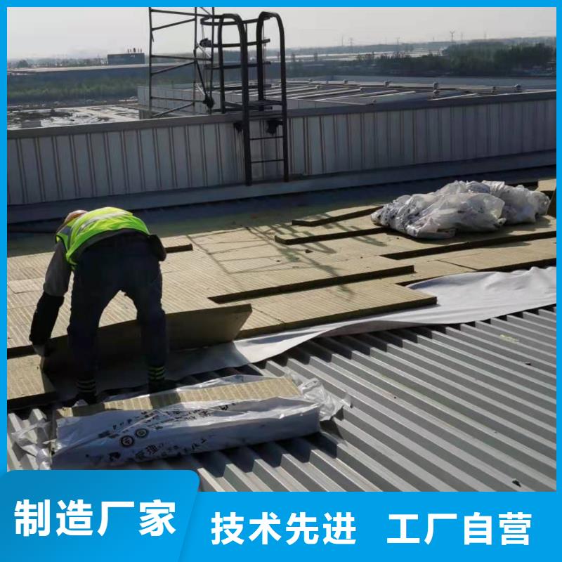 PVC防水卷材施工专业