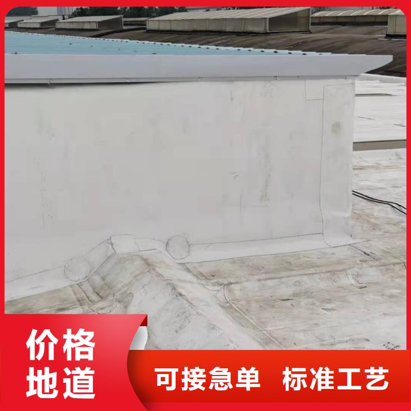 TPO专业专业