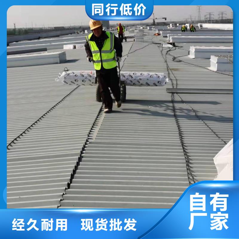 临高县自粘TPO卷材施工全国范围