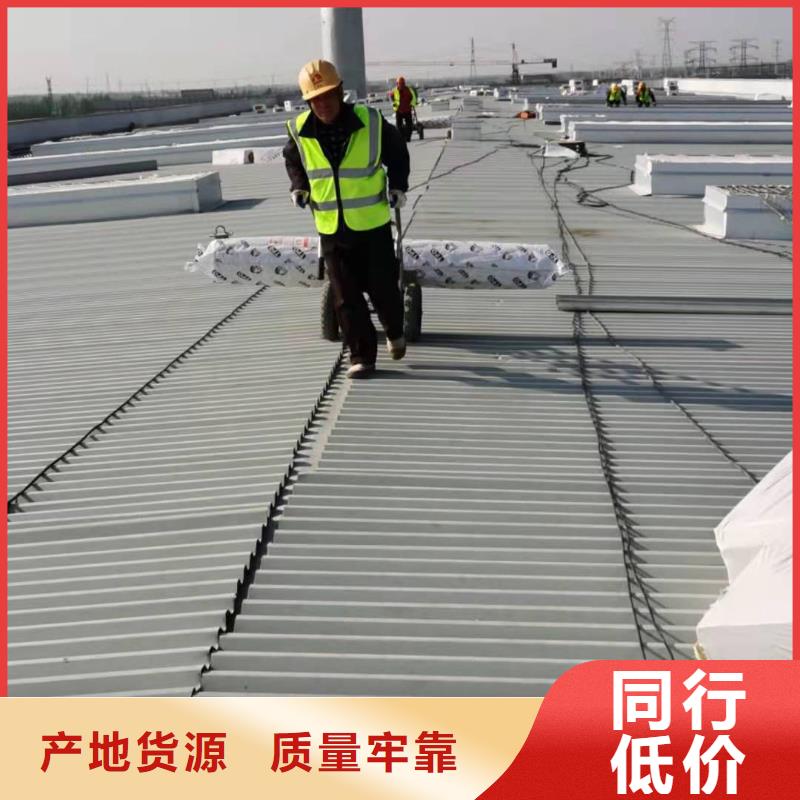 TPO防水施工队价格合理