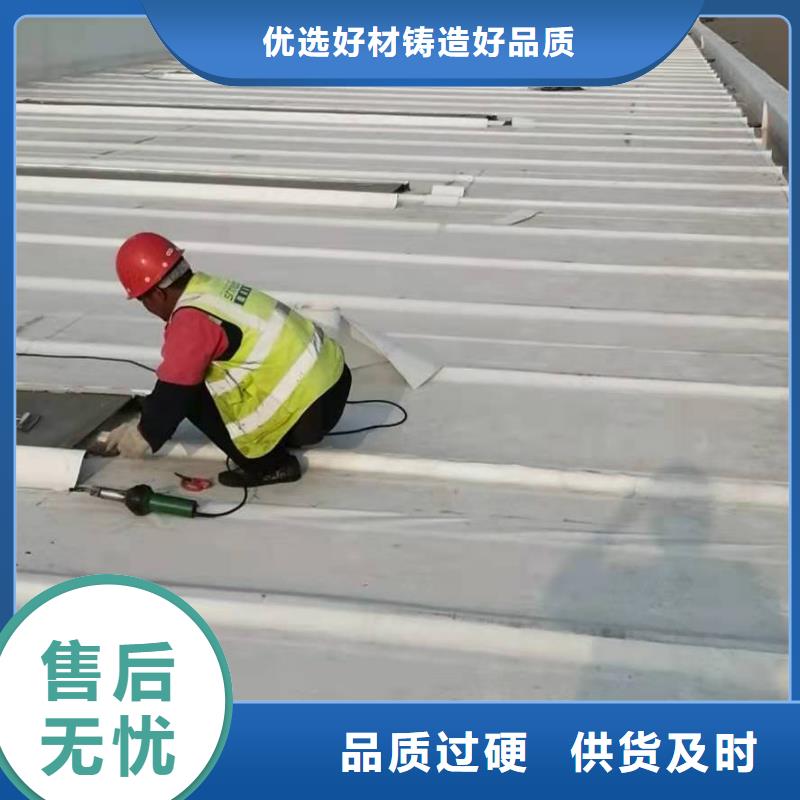 白沙县彩钢瓦屋面维修价格合理