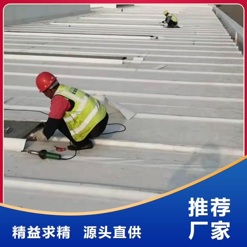 TPO彩钢瓦屋面维修全国范围