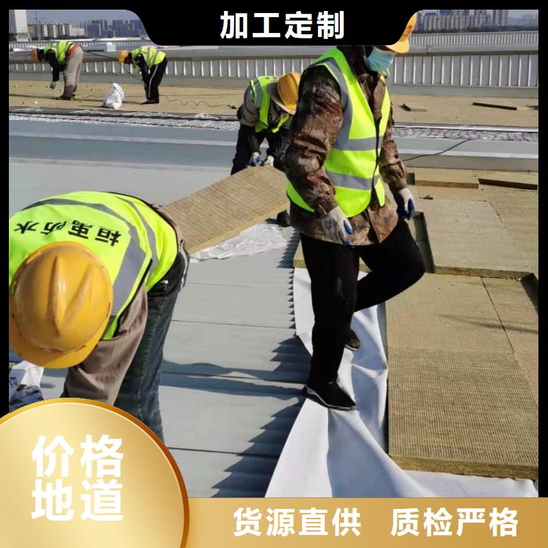 TPO彩钢瓦屋面维修优惠