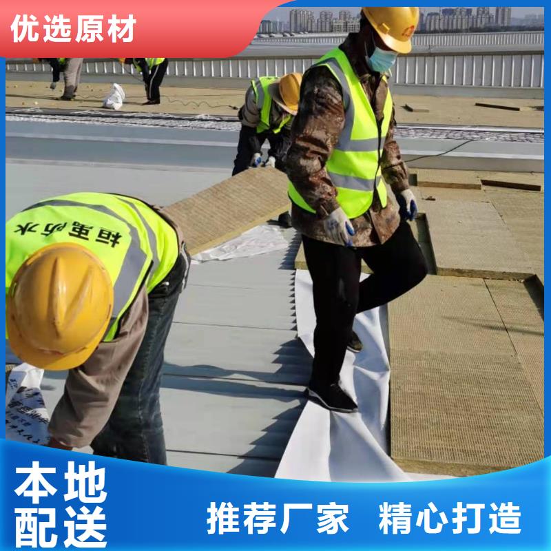 TPO防水卷材价格合理