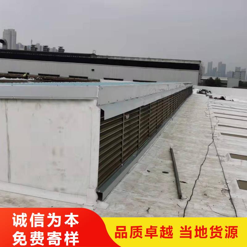 PVCTPO防水卷材施工可零售可批发