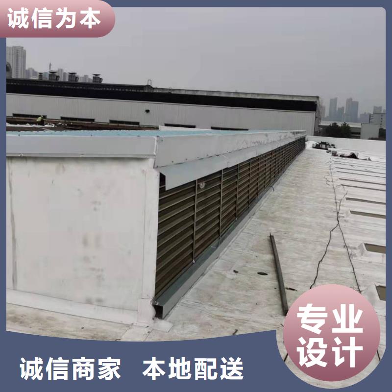 TPO专业价格合理