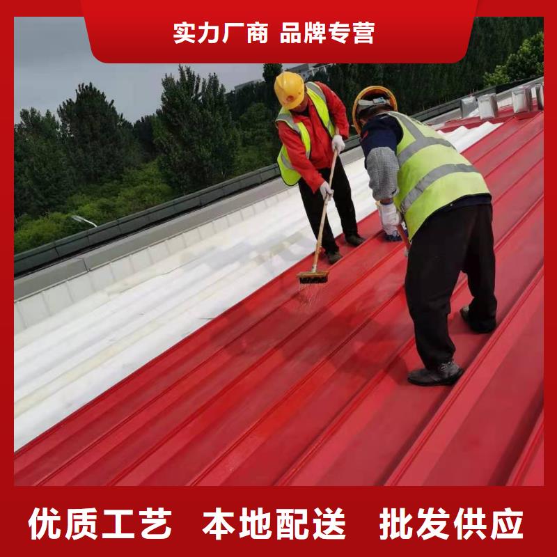 TPO防水卷材施工队专业