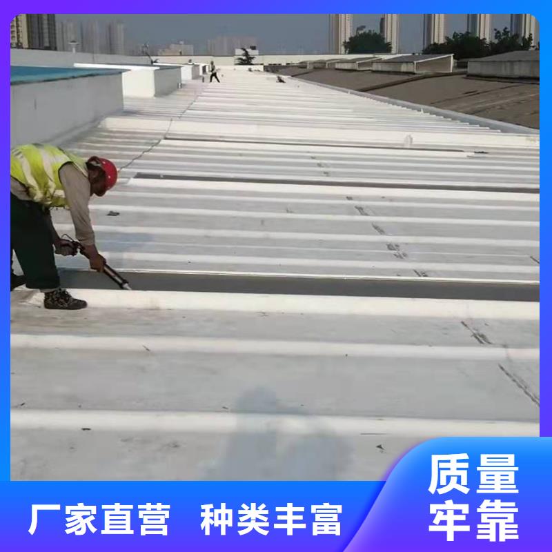 TPO防水施工队优惠