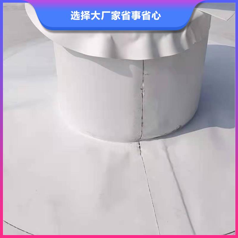 TPO防水施工标准化