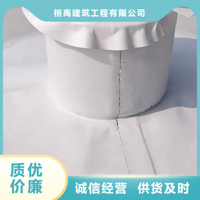 TPO彩钢瓦屋面维修全国范围