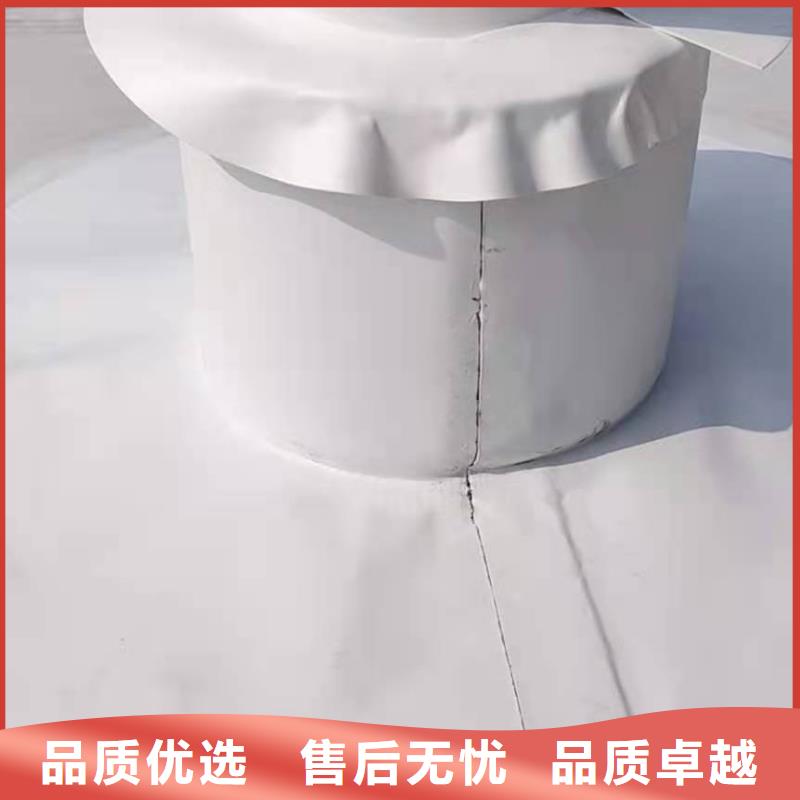 TPO防水卷材施工队标准化