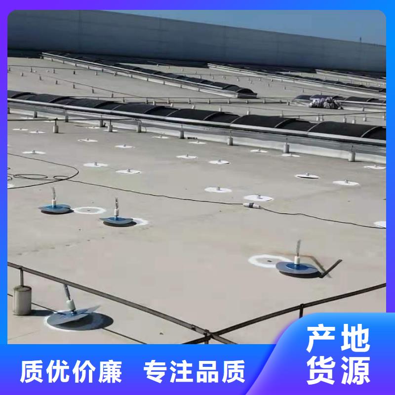 TPO防水施工队价格合理
