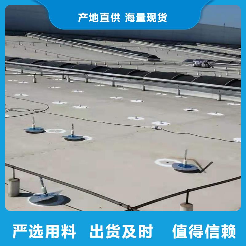 TPO防水卷材价格合理