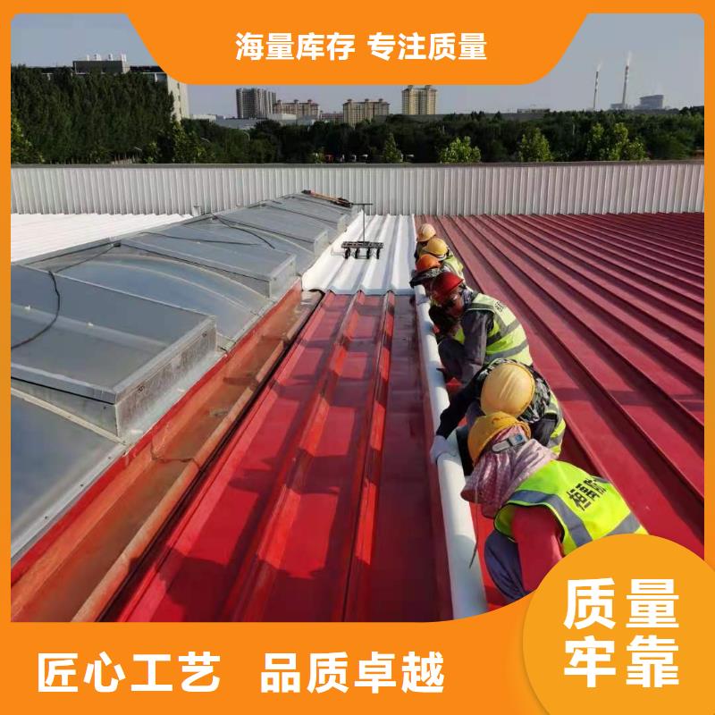 PVCPVC防水卷材工期短发货快