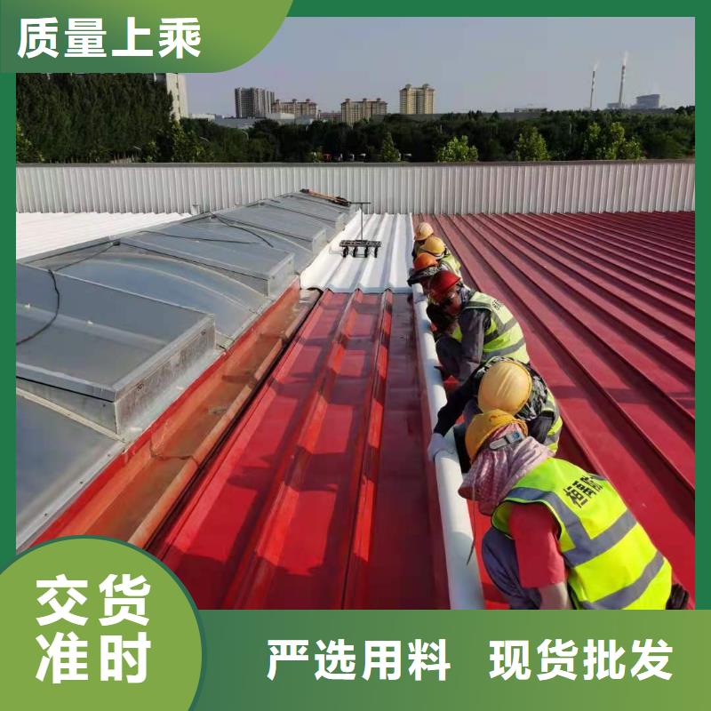 TPO防水卷材价格合理