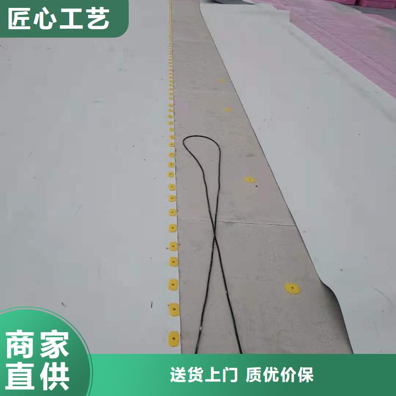 PVC防水卷材价格合理