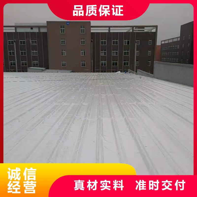 PVCPVC防水卷材工期短发货快