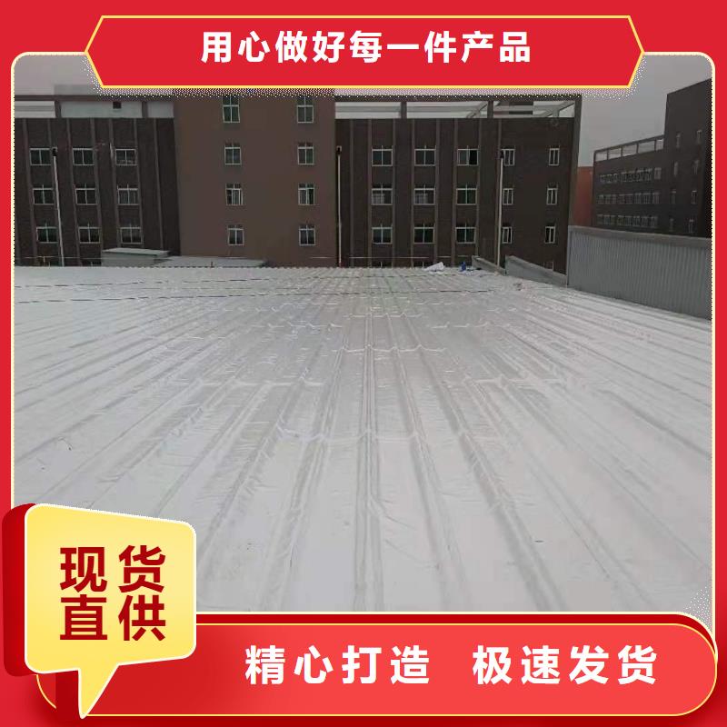 PVC防水卷材价格合理
