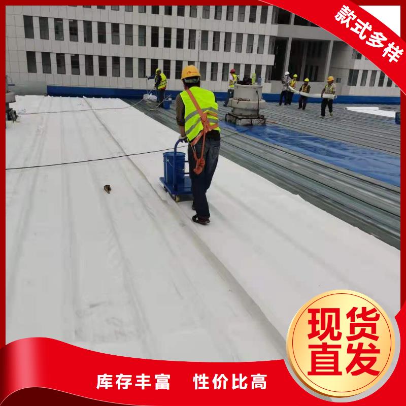 TPO防水卷材施工队标准化