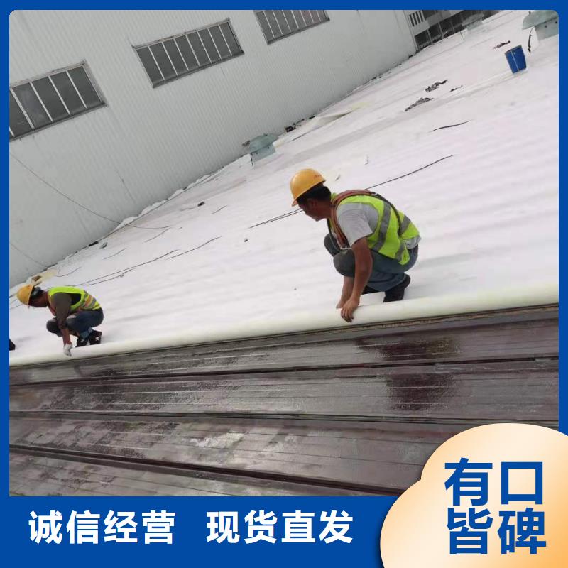TPO防水卷材价格合理