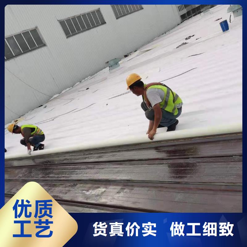 PVC防水卷材价格合理