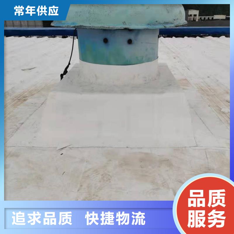 PVC防水卷材施工专业