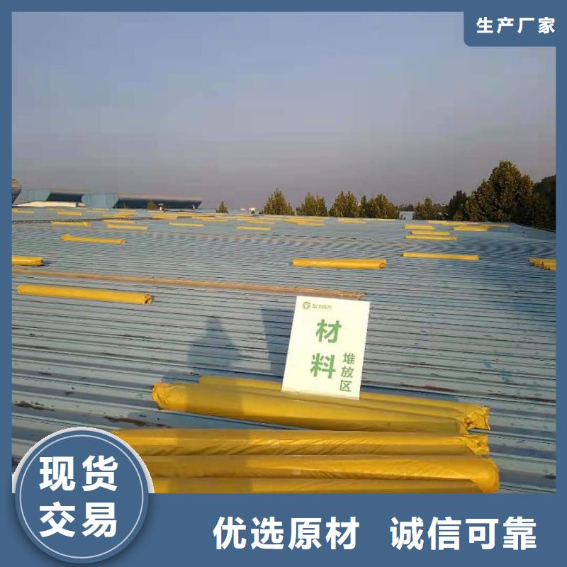 PVCPVC防水卷材工期短发货快