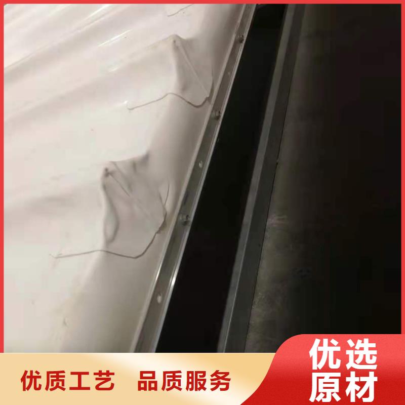 PVCPVC防水卷材工期短发货快