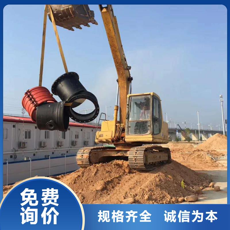 球墨铸铁管 【k7球墨铸铁管】支持定制批发