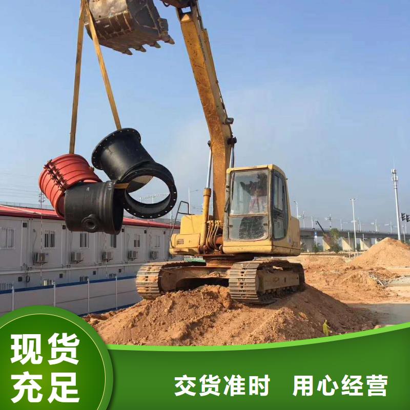 DN250球墨铸铁管百色市欢迎订购